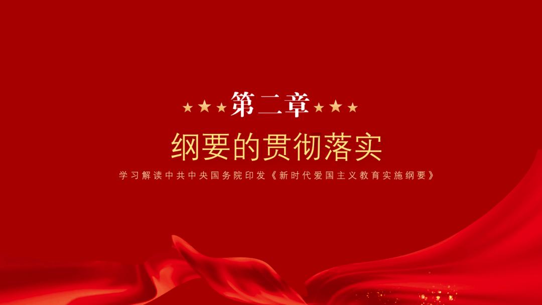 冒险岛2